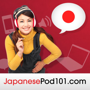 Learn Japanese | JapanesePod101.com