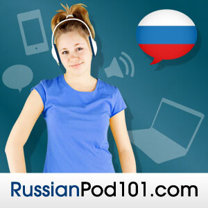RussianPod101.com | Sample Feed
